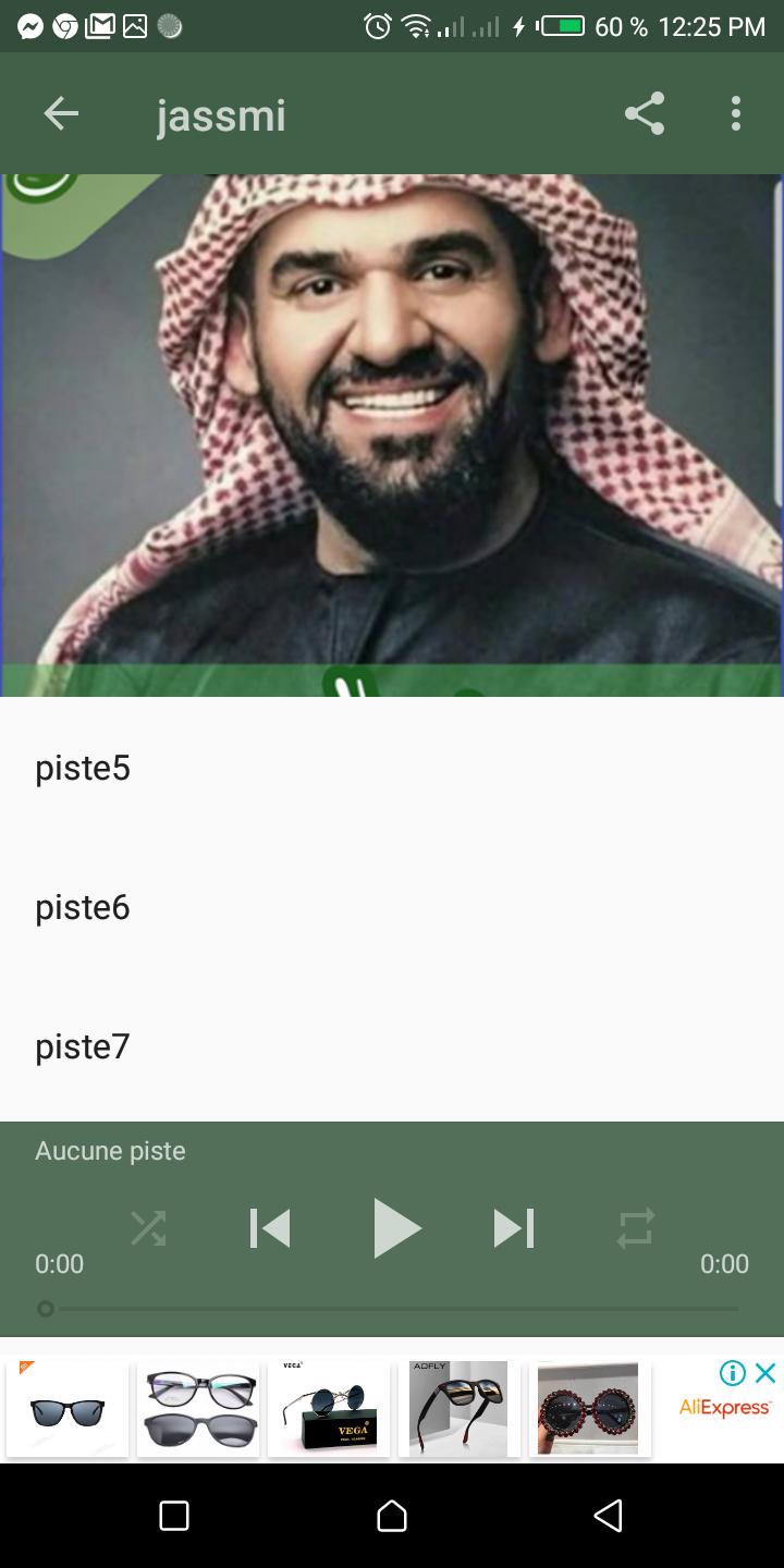 أغاني حسين الجسمي2019 For Android Apk Download