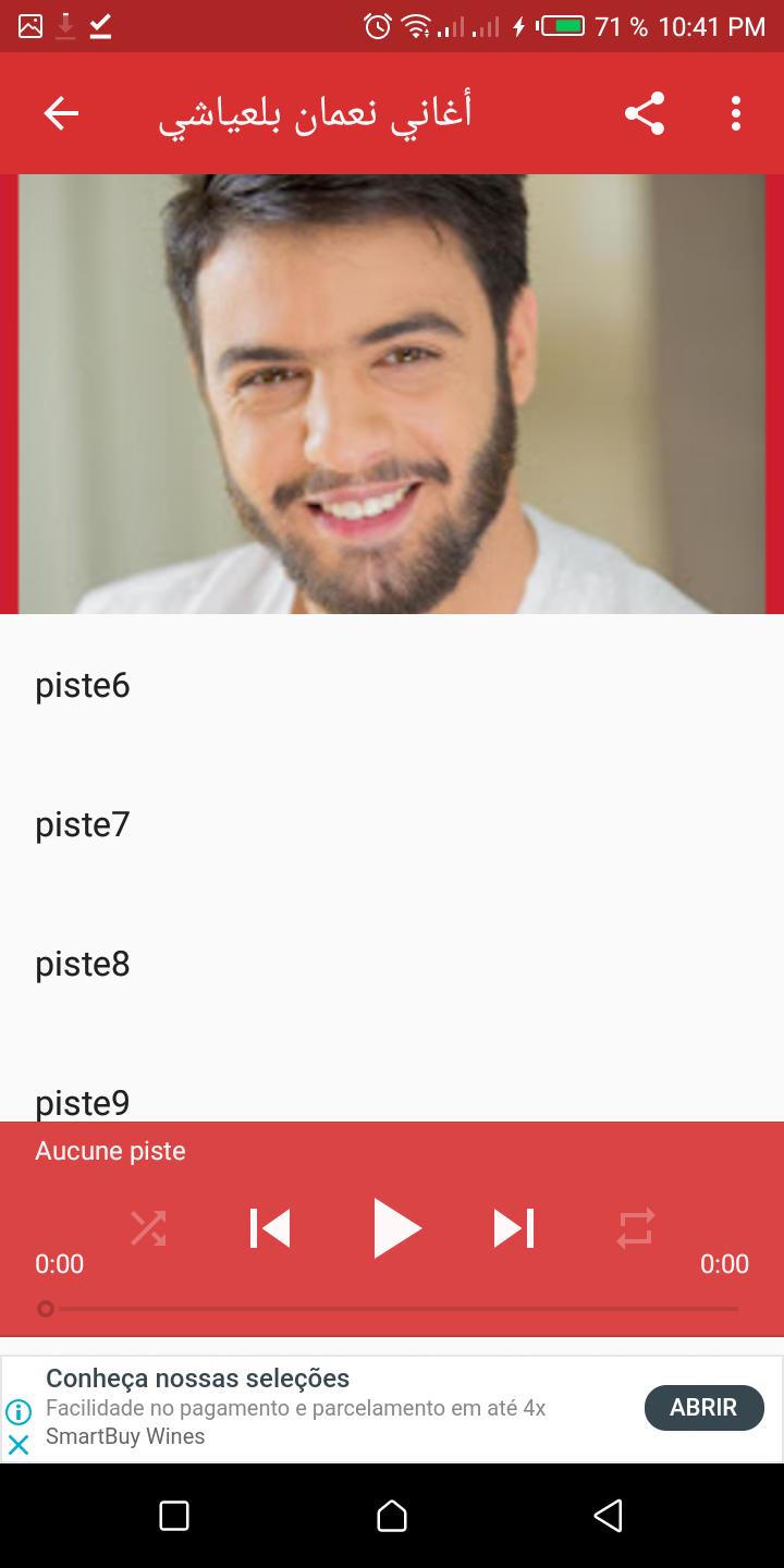 أغاني نعمان بلعياشي 2019 For Android Apk Download