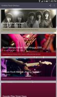 Koleksi Rock Melayu 截圖 1