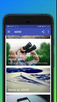 ADHD تصوير الشاشة 3