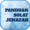 Panduan Solat Jenazah आइकन