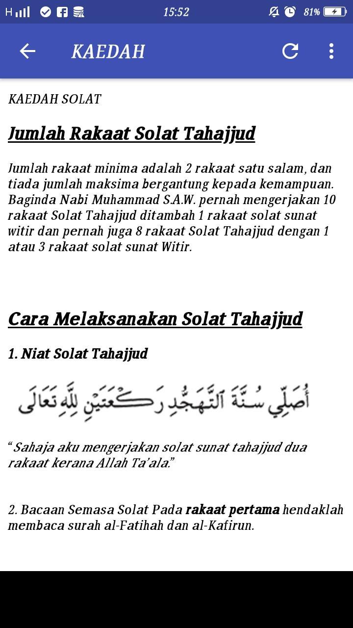 Cara Solat Tahajjud Yang Betul Mudah Ringkas Ada Doa