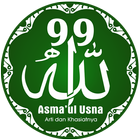 Asmaul Husna MP3 icon