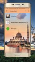 Muqaddam Plakat