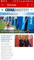 China Newspapers capture d'écran 3