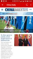 China Newspapers ảnh chụp màn hình 3