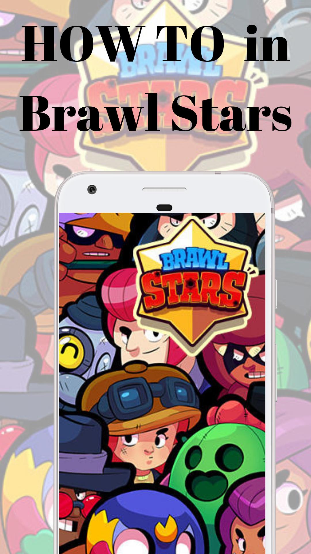 Your Own Profile In Brawl Stars Tutorial For Android Apk Download