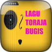Kumpulan Lagu Bugis Toraja Terpopuler アイコン