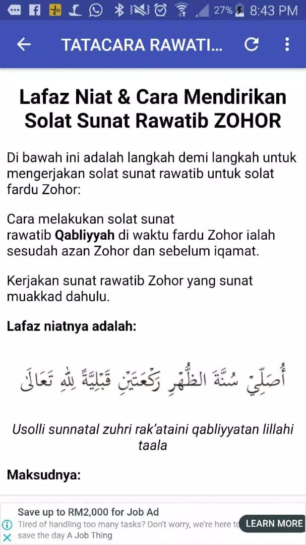 Solat sunat fardu