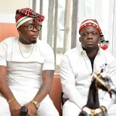 Umu Obiligbo Songs