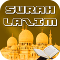 Surah Lazim