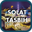 ”Solat Tasbih