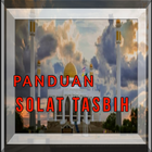 Panduan Solat Sunat Tasbih icône