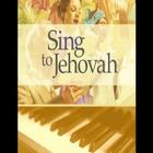 sing to jehovah icône