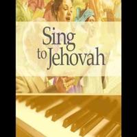 sing to jehovah Affiche