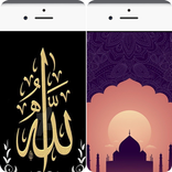 Islamic Wallpaper HD