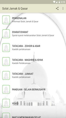 Jom Belajar Solat Jamak Qasar For Android Apk Download