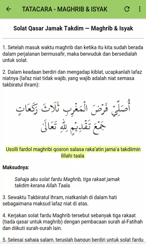 Solat takdim cara jamak Niat Doa