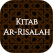 Ar-Risalah As-Syafie icon
