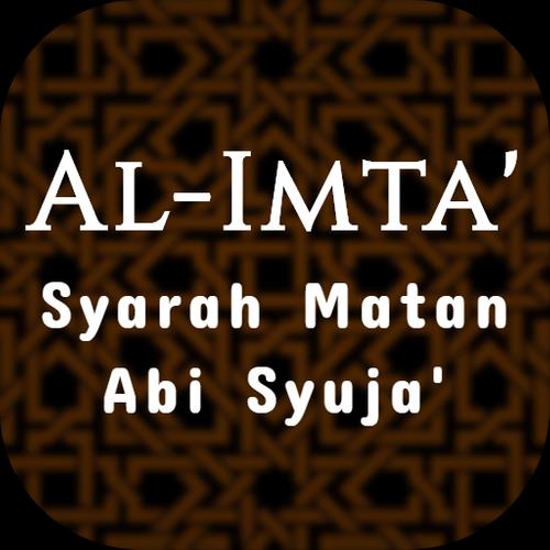 Al Imta Syarah Abi Syuja For Android Apk Download