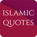 Islamic Quotes APK
