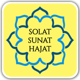 Solat Hajat أيقونة