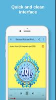 Solat Hajat 스크린샷 1