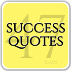 47 Success Quotes アイコン