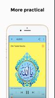 Solat Taubat اسکرین شاٹ 1