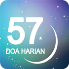 Doa Harian アイコン