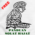 SOLAT HAJAT