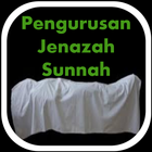 Pengurusan Jenazah Sunnah 圖標