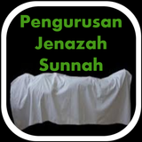 Pengurusan Jenazah Sunnah أيقونة