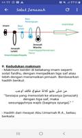 Pengurusan Jenazah Sunnah 截圖 1