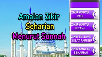 پوستر Zikir Harian