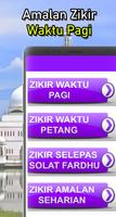 برنامه‌نما Zikir Harian عکس از صفحه