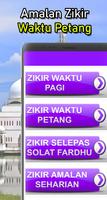 برنامه‌نما Zikir Harian عکس از صفحه