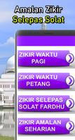 برنامه‌نما Zikir Harian عکس از صفحه