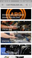 CAR PROBLEMS AND REPAIRS ภาพหน้าจอ 1