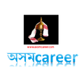 Axomcareer