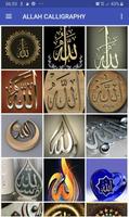 ALLAH Calligraphy Affiche