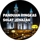 PANDUAN RINGKAS SOLAT JENAZAH icône