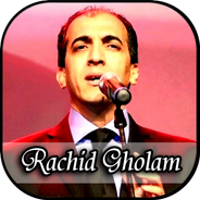 Anasheed islam Rachid Gholam Mp3 Amdah Nabawiya APK for Android Download