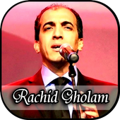 TÉLÉCHARGER ANACHID ISLAMIA RACHID GHOLAM