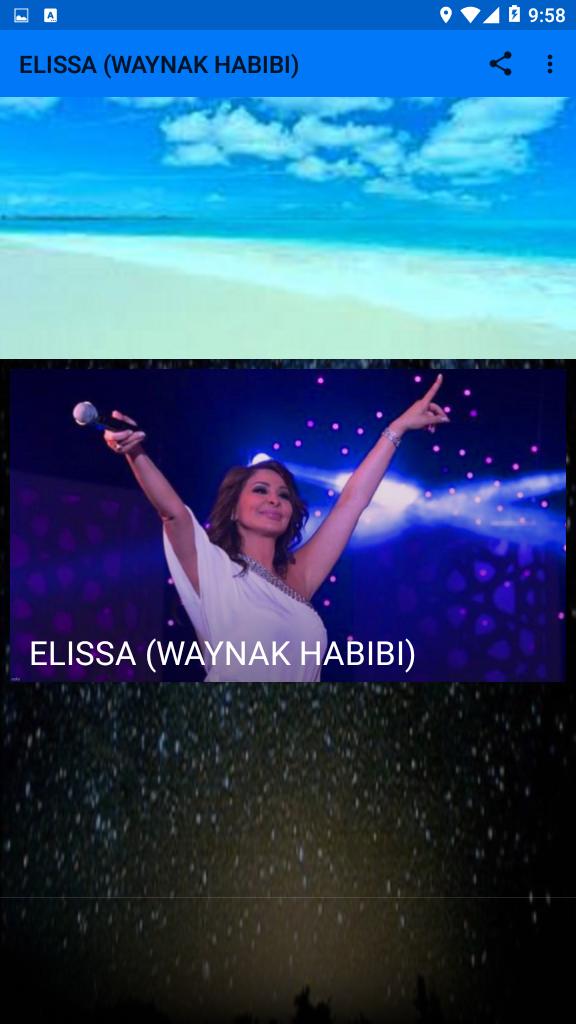 ELISSA (WAYNAK HABIBI) APK voor Android Download