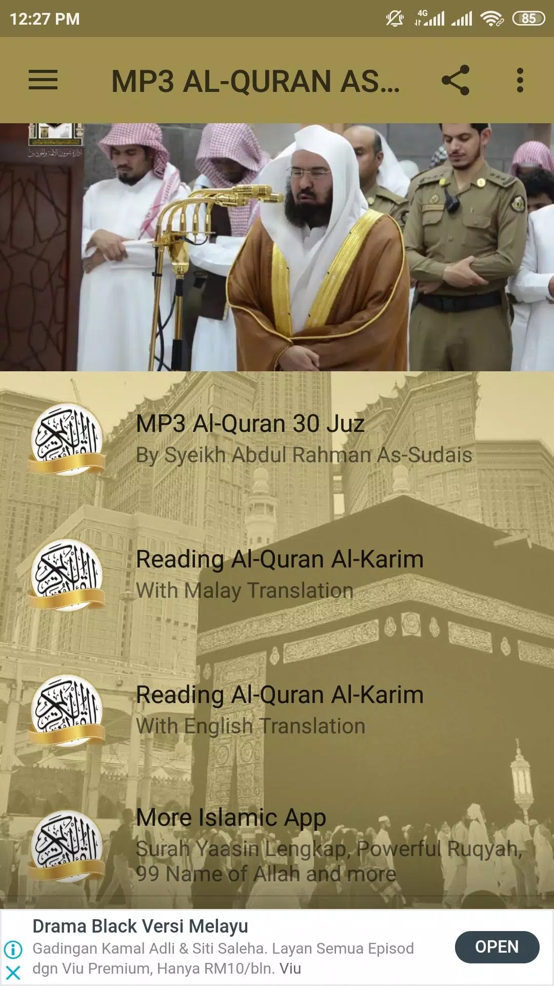 MP3 FULL AL-QURAN ABDURAHMAN AS-SUDAIS APK for Android Download
