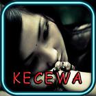 Lagu Galau Bikin Baper Terbaru иконка