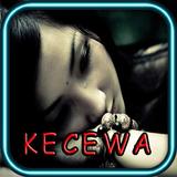Lagu Galau Bikin Baper Terbaru Zeichen