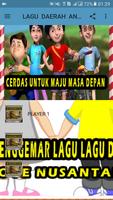 LAGU DAERAH ANAK اسکرین شاٹ 1