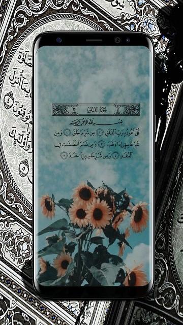 Islamic Wallpaper 19 For Android Apk Download Islamic Wallpaper 19 For Android Apk Download